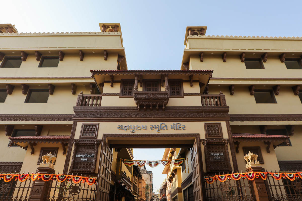 Exclusive: અમદાવાદમાં રિવરફ્રન્ટ પર 7 ડિસેમ્બરે યોજાશે પ્રમુખવર્ણી અમૃત મહોત્સવ, હોડીઓ પર રજૂ કરાશે 75 સૂત્ર 5 - image