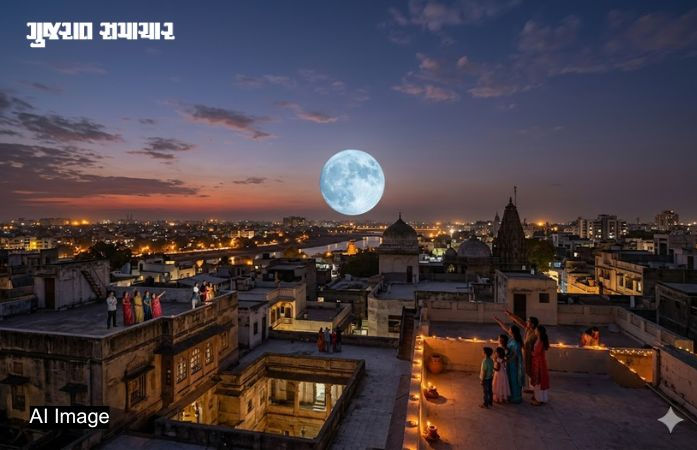 આજે આખા ગુજરાતમાં દેખાશે ‘બ્લુ મૂન’, જાણો જોવાનો શ્રેષ્ઠ સમય અને ખાસિયત, હવે સીધો 2028માં જોવા મળશે આ નજારો 1 - image