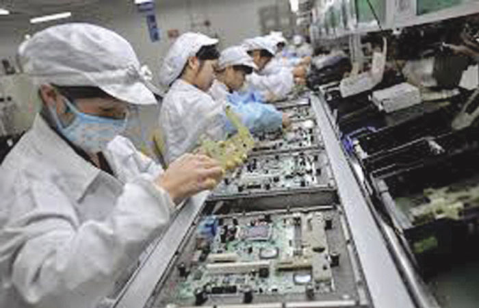 બજારની વાત                          . 2 - image