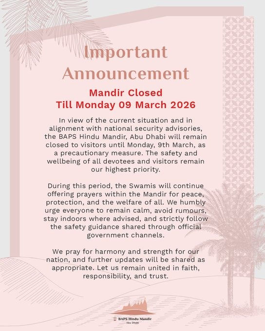 મિડલ ઈસ્ટમાં તણાવ: અબુ ધાબીનું BAPS મંદિર 9 માર્ચ સુધી બંધ, ભક્તો નહીં કરી શકે દર્શન 2 - image