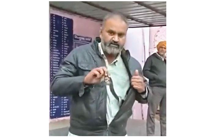 બજારની વાત                          . 2 - image