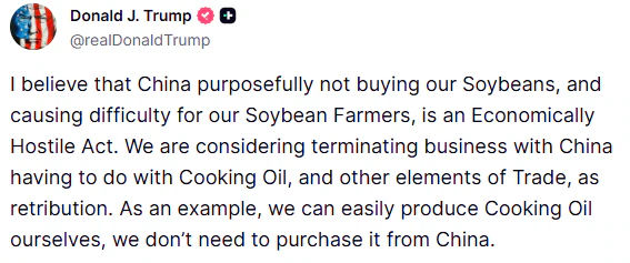 'ચીનનું પગલું અમેરિકા પર આર્થિક હુમલા સમાન..' ડોનાલ્ડ ટ્રમ્પે કહ્યું તે જાણીજોઈને આવું કરે છે 2 - image