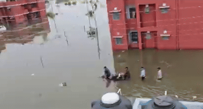 Punjab Gurdaspur JNV Rescue