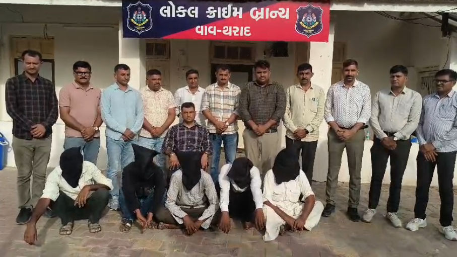 ખૂન કા બદલા ખૂન! દિયોદરના કુવાણા ગામ નજીક રોડ પર યુવકની કાવતરું રચીને હત્યા, 5 આરોપીઓની ધરપકડ 2 - image