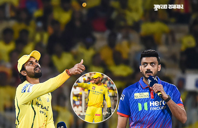 CSKની મેચમાં ધોની જોવા ન મળ્યો, કેપ્ટન ઋતુરાજે વાપસીને લઈને આપી મોટી અપડેટ 1 - image