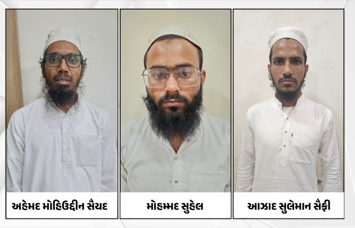 ગુજરાત ATSએ પકડ્યું પાકિસ્તાનનું બાયોટેરર નેટવર્ક, કેન્દ્ર સરકાર અને સુરક્ષા એજન્સીઓ ઍલર્ટ 2 - image