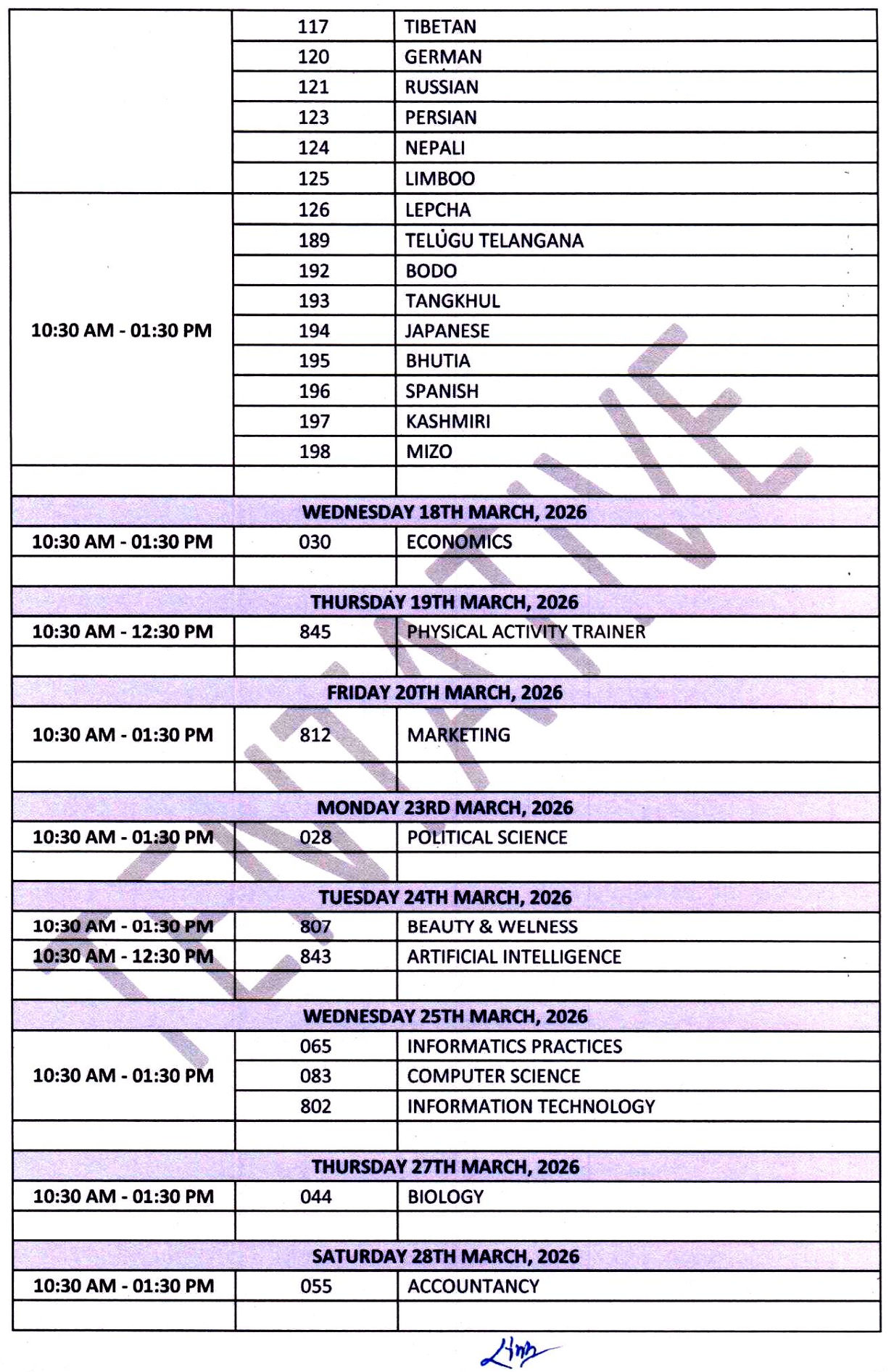 CBSEના વિદ્યાર્થીઓ માટે મોટા સમાચાર: ધો. 10-12ની પરીક્ષાની સંભવિત તારીખ જાહેર કરી 10 - image