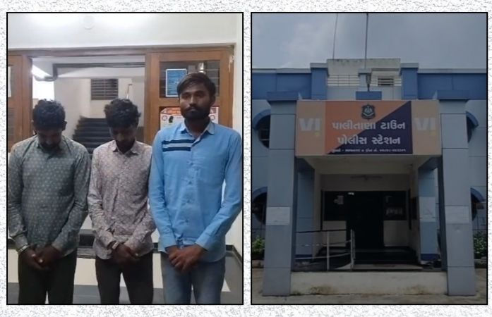 પાલિતાણામાં સગીરાનું અપહરણ કરી આચર્યું દુષ્કર્મ, મહિલા સહિત 4ની ધરપકડ, 1 ફરાર 1 - image