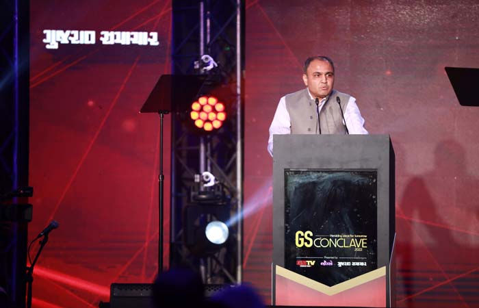 ગુજરાત સમાચાર અમારૂં નહિ, દરેક ગુજરાતીનું છે; વાચક જ હરહંમેશ કેન્દ્રબિંદુમાં : અમમ શાહ 1 - image