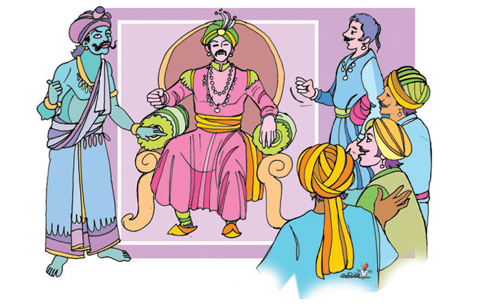 રાજા અને પ્રધાન . 1 - image