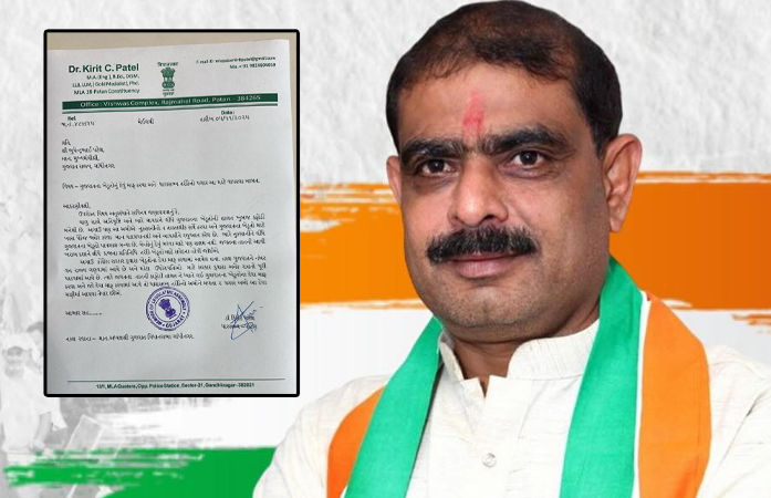 પાટણના MLA કિરીટ પટેલે મુખ્યમંત્રીને દેવા માફી માટે લખ્યો પત્ર, પગાર આપવાની પણ તૈયારી 1 - image