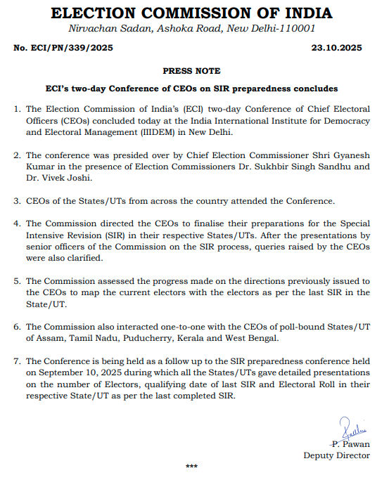 બિહાર બાદ વધુ પાંચ રાજ્યોમાં SIR પ્રક્રિયા શરૂ, 2026માં યોજાશે વિધાનસભા ચૂંટણી 2 - image