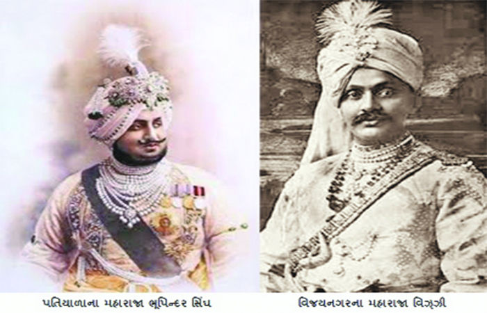 પતિયાળા અને વિઝ્ઝી : ભારતીય ક્રિકેટની સૌથી વધુ રોમાંચક દુશ્મનાવટ! 1 - image