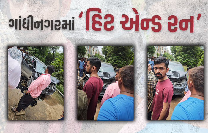 ગાંધીનગરના રાંદેસણ નજીક કાળ બની કાર, એક મહિલા સહિત 2ના મોત, 3 ઇજાગ્રસ્ત 1 - image