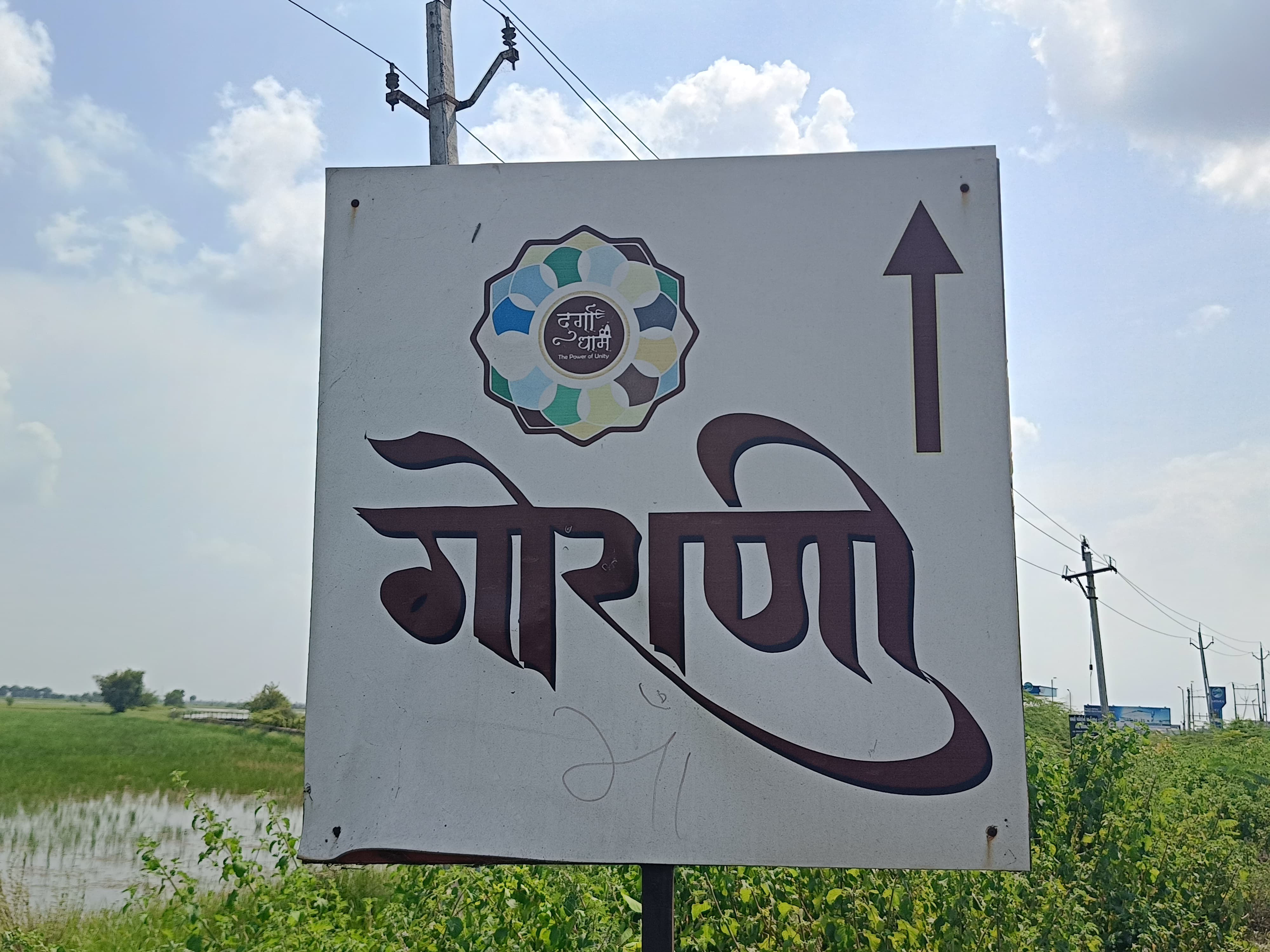 બગોદરા પાસે દુર્ગાધામ સંચાલિત   ગોરાણી ફાર્મમાં કોર્પોરેટરના પતિ સહિત ૧૨ લોકો દારૂ પીતા ઝડપાયા 2 - image