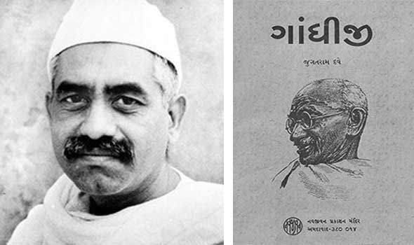 પ્રસિદ્ધ લેખક અને સ્વાતંત્ર્ય સૈનિક જુગતરામ દવેનો આજે જન્મ દિવસ 1 - image