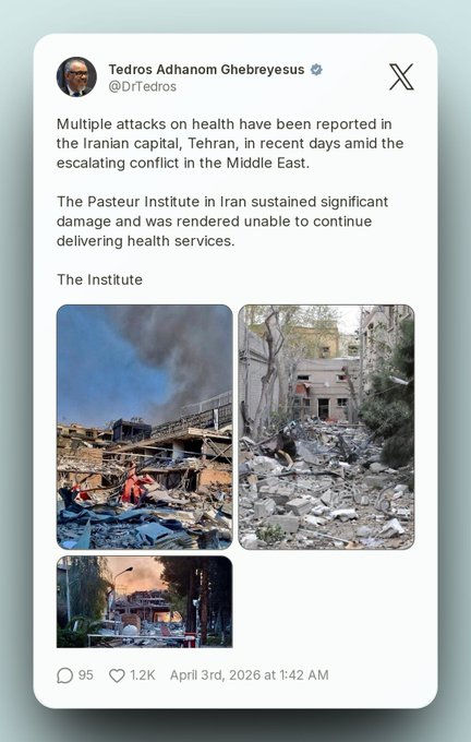 LIVE : અમેરિકામાં ડઝનેક સૈન્ય અધિકારીઓની હકાલપટ્ટી, વધુ એક દેશને હોર્મુઝમાંથી પસાર થવાની છૂટ, અમેરિકાનું ફાઈટર જેટ તોડી પડાયું! 2 - image