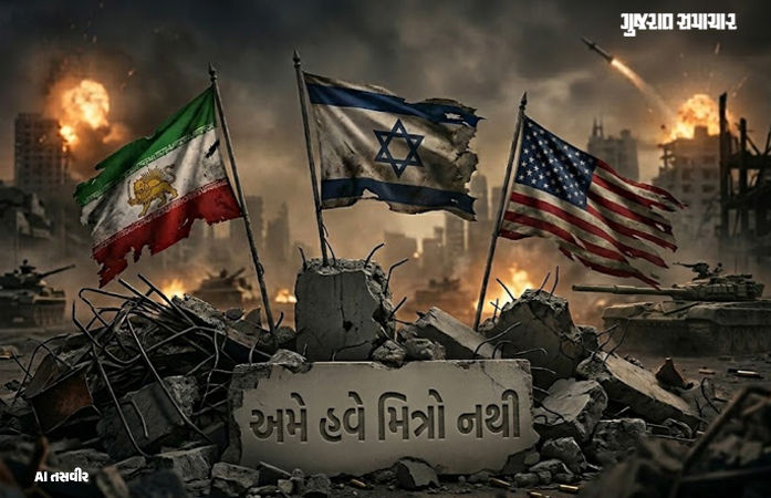 એક સમયે ઈરાનના પાક્કા મિત્રો હતા અમેરિકા-ઈઝરાયલ, એવું શું થયું કે બન્યા કટ્ટર દુશ્મન 1 - image