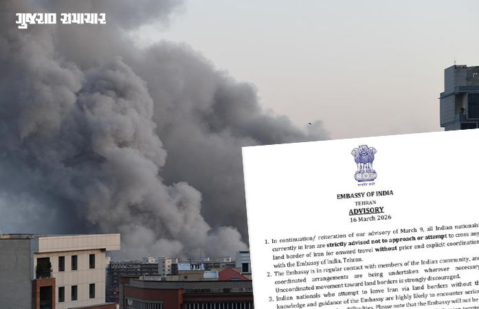 Indian Embassy Tehran Advisory