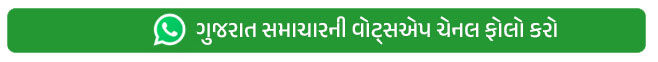 'મારા પિતા માટે શોક સભા પણ ન રાખી...', કોંગ્રેસના ટોચના નેતૃત્વ પર ભડકી પ્રણવ મુખરજીની દીકરી 2 - image