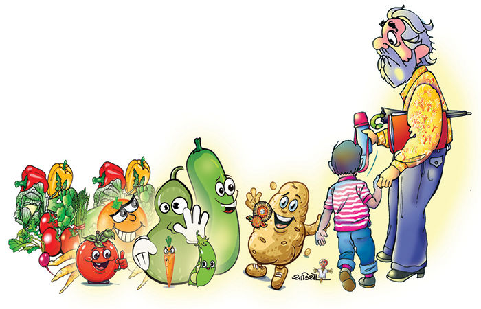 શાકભાજીનો જાદુ . 1 - image