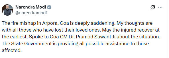'બ્લાસ્ટ થતાં જ ગભરાયેલા લોકો બેઝમેન્ટમાં ઘૂસ્યાં..' ગોવા ક્લબમાં 25ના મોતનું કારણ જાણો 2 - image