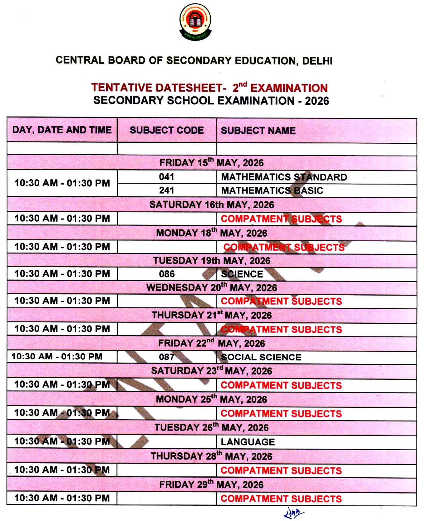 CBSEના વિદ્યાર્થીઓ માટે મોટા સમાચાર: ધો. 10-12ની પરીક્ષાની સંભવિત તારીખ જાહેર કરી 12 - image