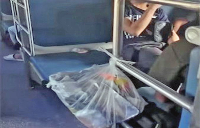 બજારની વાત                          . 2 - image