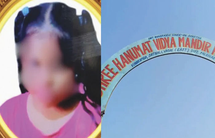 10 મિનિટ મોડું આવી એટલે 100 ઊઠ-બેસ કરાવી, વસઈમાં સ્કૂલની વિદ્યાર્થિનીએ ગુમાવ્યો જીવ! 1 - image