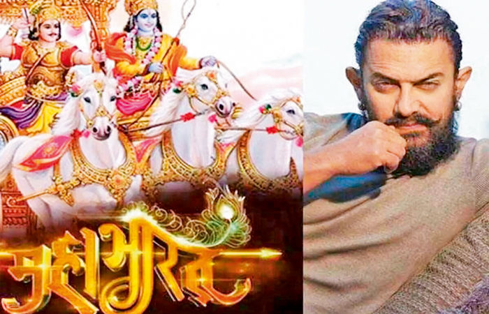 આમિરનું નવું ગતકડું : મહાભારત બનાવ્યા પછી રિટાયર થઈ જઈશ 1 - image