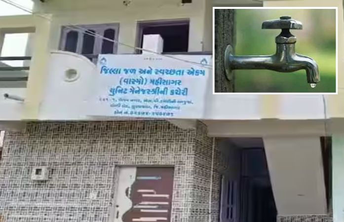 મહીસાગરમાં 123 કરોડનું નલ સે જલ કૌભાંડ: વધુ એક ભાજપ નેતા જેલભેગા, કુલ 23માંથી 3 આરોપીઓ 'કમળ છાપ' 2 - image