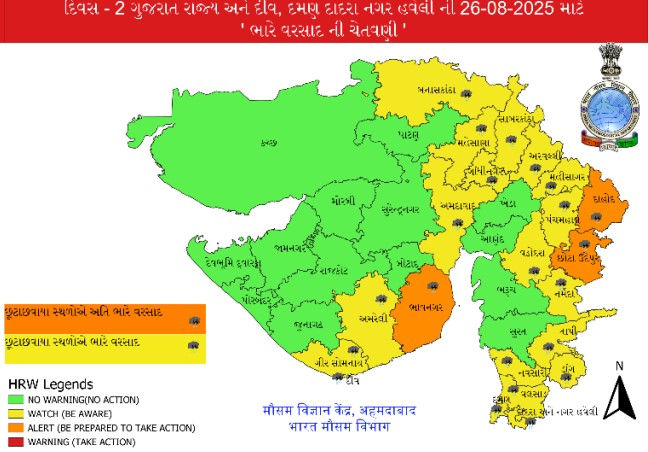 માછીમારોએ હજુ જોવી પડશે રાહ! આગામી 28 તારીખ સુધી દરિયા ન ખેડવાની તંત્રની સૂચના 2 - image