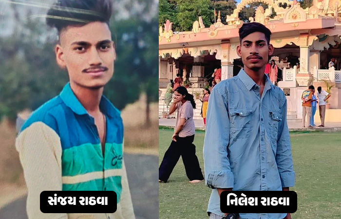 છોટા ઉદેપુરમાં બેફામ ટ્રકની અડફેટે બાઈક પર જતાં 2 યુવકના કમકમાટીભર્યા મોત, કાછેલ ગામમાં માતમ 2 - image