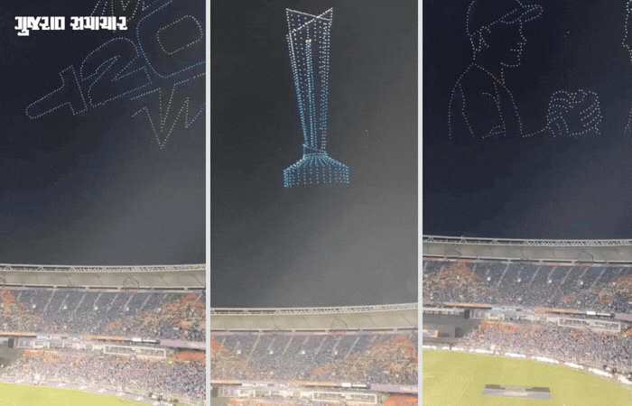 VIDEO | ટીમ ઈન્ડિયા ચેમ્પિયન બનતા ગુજરાતભરમાં ખુશીનો માહોલ, ફટાકડા ફોડીને કર્યું સેલિબ્રેશન 6 - image