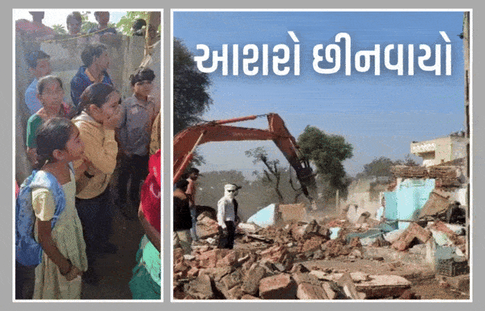 અમદાવાદમાં 150 મકાનો પર ફરી વળ્યું બુલડોઝર, કમલ તળાવ પાસે કાર્યવાહી; પરિવારોનું હૈયાફાટ રુદન 1 - image