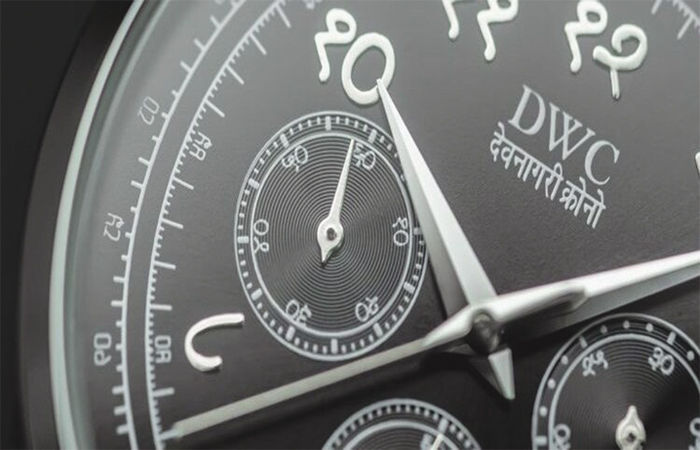 બજારની વાત                          . 3 - image