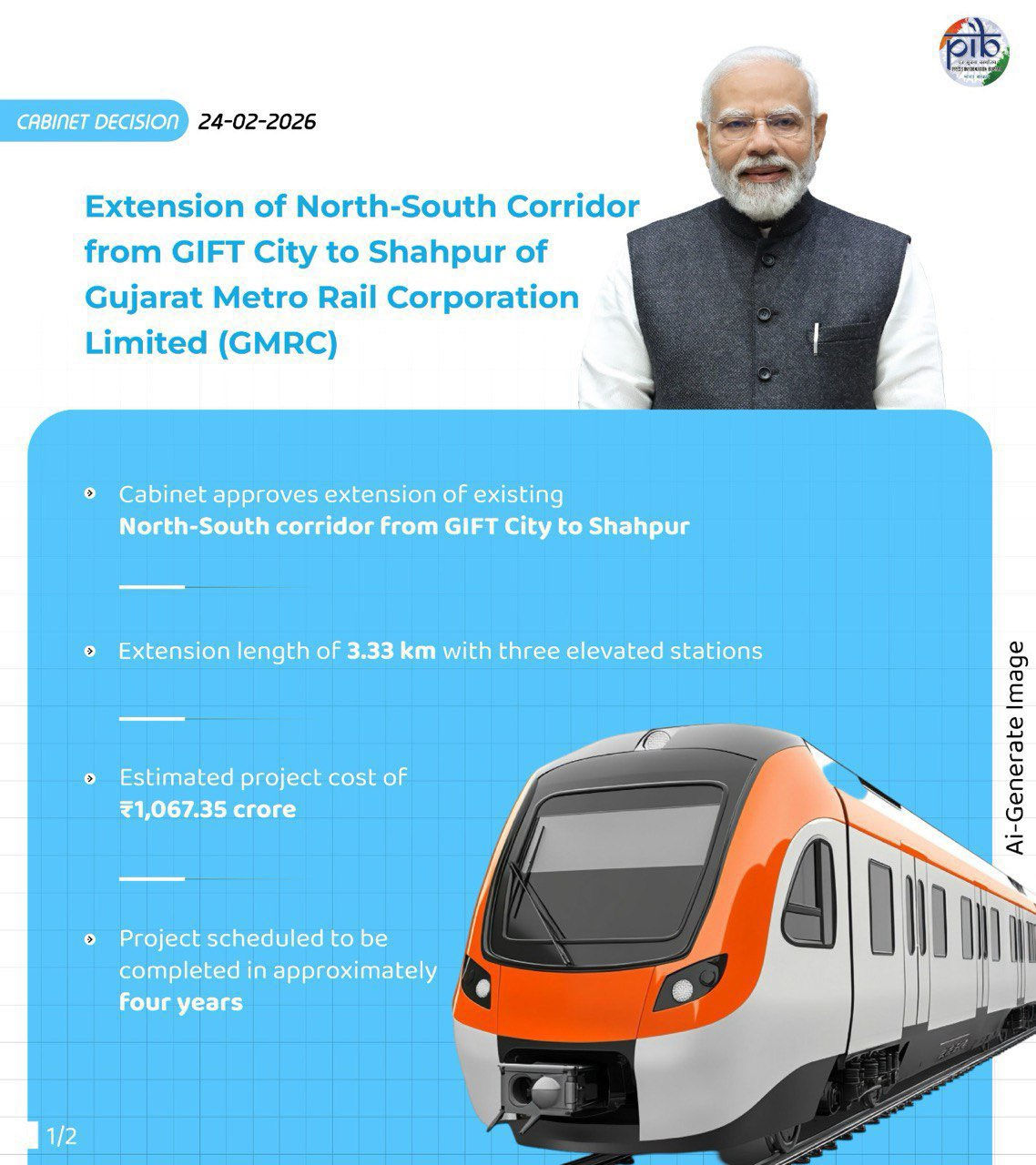 અમદાવાદ-ગાંધીનગર મેટ્રોનું વિસ્તરણ કરાશે, ₹1067 કરોડના ફેઝ-2B પ્રોજેક્ટને કેન્દ્રીય કેબિનેટની મંજૂરી 2 - image