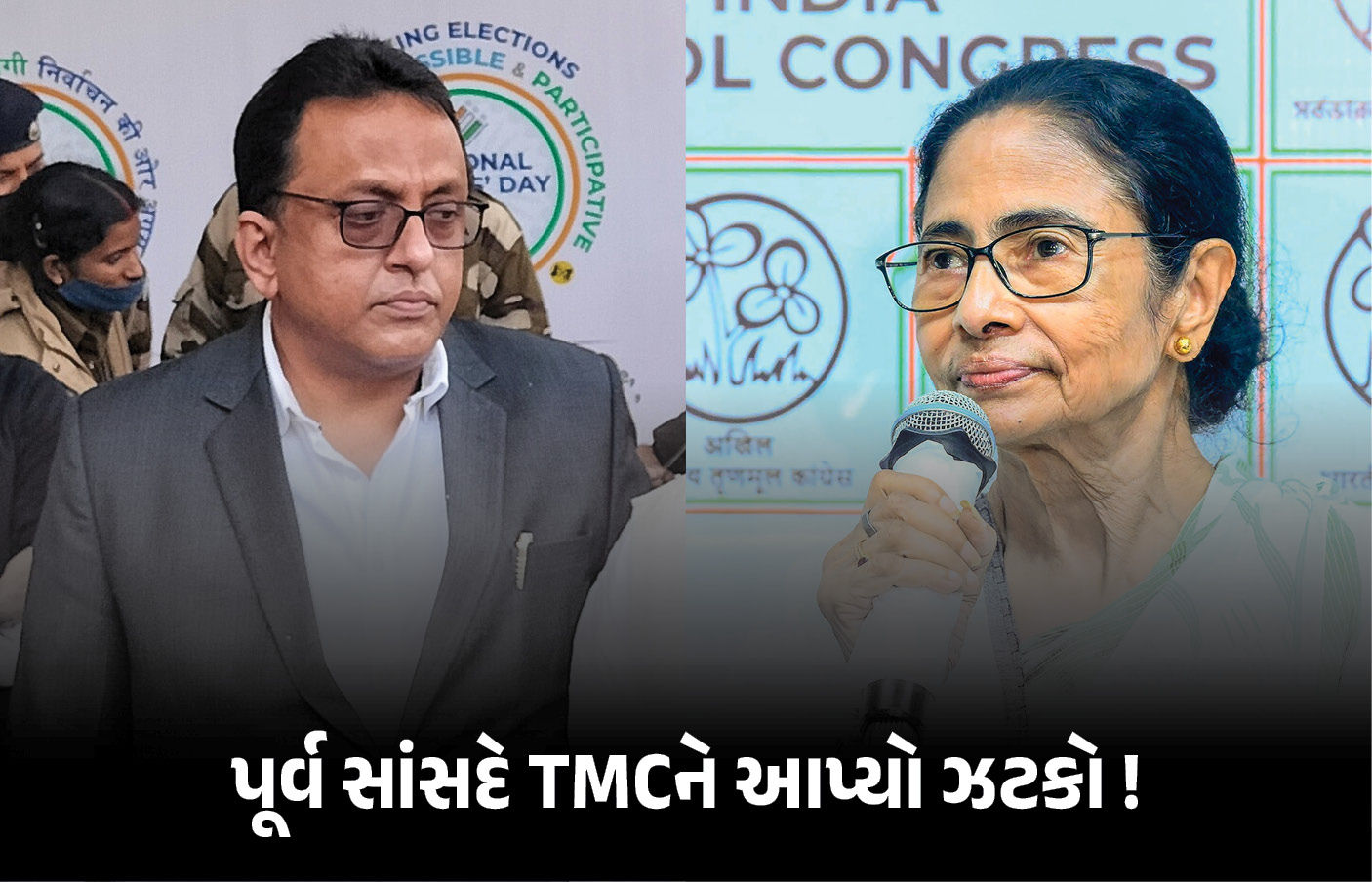 મમતા બેનરજીને વધુ એક નેતાએ આપ્યો ઝટકો, પાર્ટી પ્રવક્તા પદેથી આપ્યું રાજીનામું 1 - image