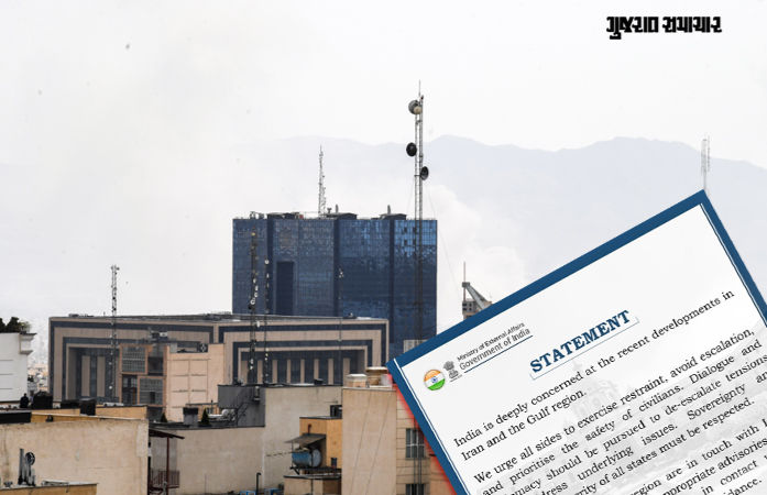 ઈરાન-ઇઝરાયલ યુદ્ધ મુદ્દે ભારત સરકારની પહેલી પ્રતિક્રિયા, કહ્યું- 'તમામ પક્ષ સંયમ રાખે' 1 - image