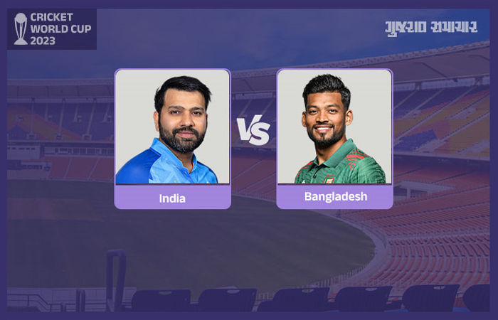 World Cup 2023 : IND vs BAN - ભારતનો સતત ચોથો વિજય, બાંગ્લાદેશને 7 વિકેટે હરાવ્યું, કોહલીએ સદી ફટકારી તોડ્યો સચીનનો રેકોર્ડ 1 - image