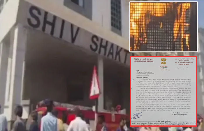 સુરતમાં શિવશક્તિ ટેક્સટાઈલ માર્કેટની આગમાં વેપારીઓને વ્હારે આવ્યા ભાજપ-કોંગ્રેસના નેતાઓ : ધારાસભ્યએ મુખ્યમંત્રીને કરી રજૂઆત 1 - image