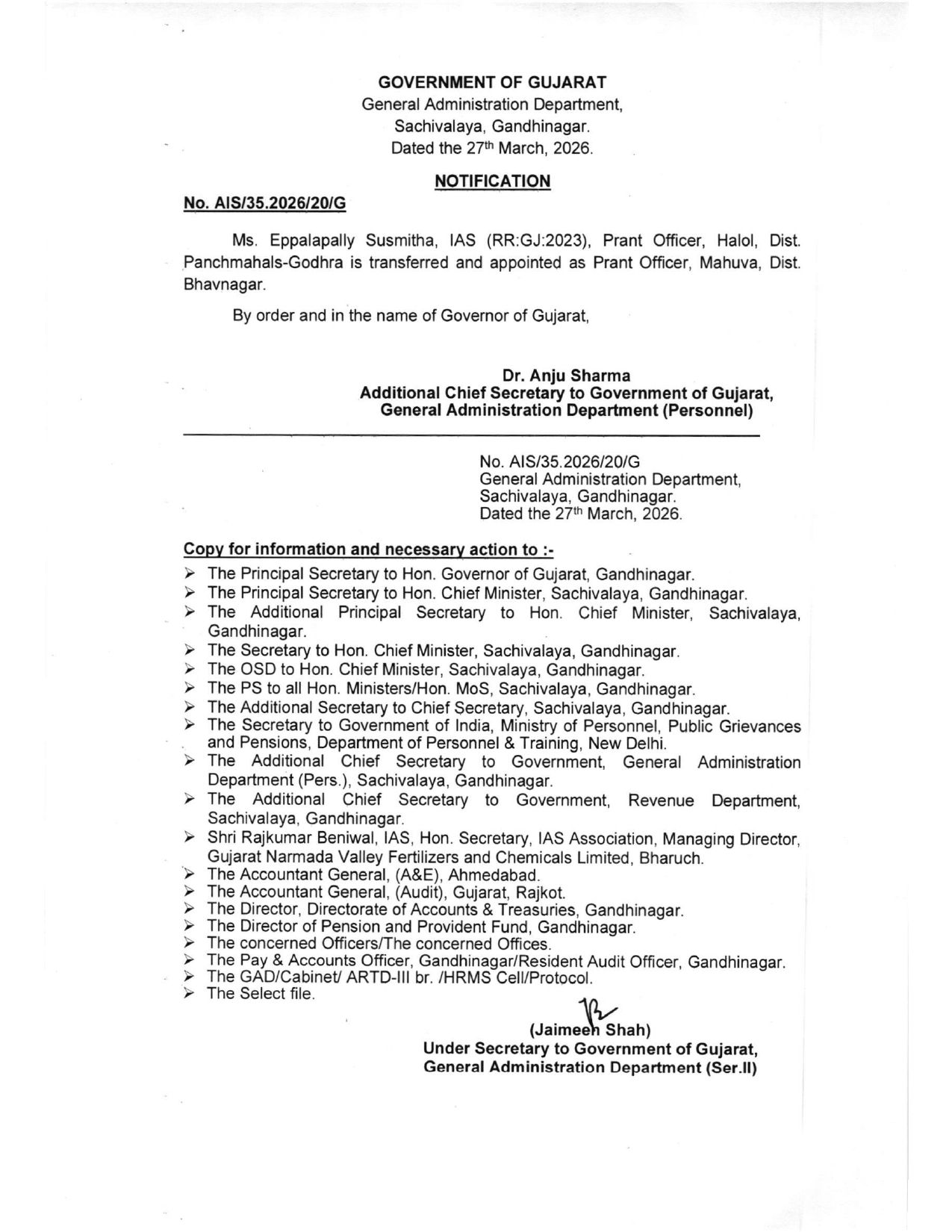 ગુજરાત વહીવટી તંત્રમાં મોટા ફેરફાર: IAS, GAS અને મહેસૂલ વિભાગમાં મોટાપાયે બદલી-બઢતી 8 - image