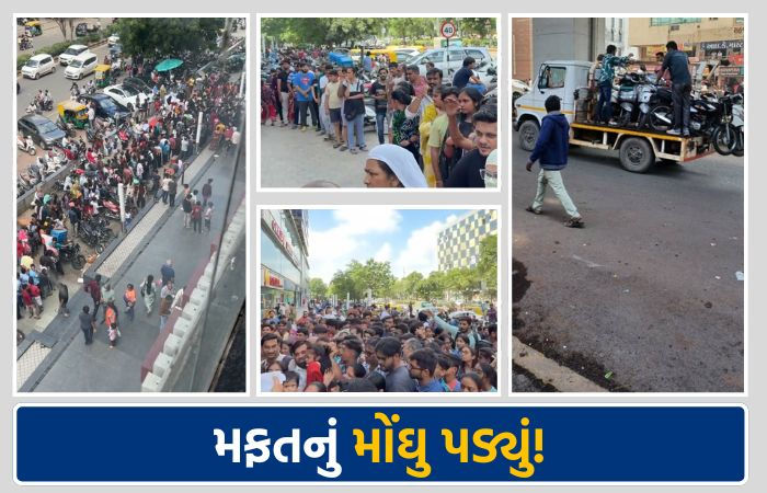 અમદાવાદમાં ફ્રી પિત્ઝા માટે પડાપડી, લોકોએ આડેધડ પાર્ક કરેલા વાહનો ટ્રાફિક પોલીસ ટો કરી ગઈ 1 - image