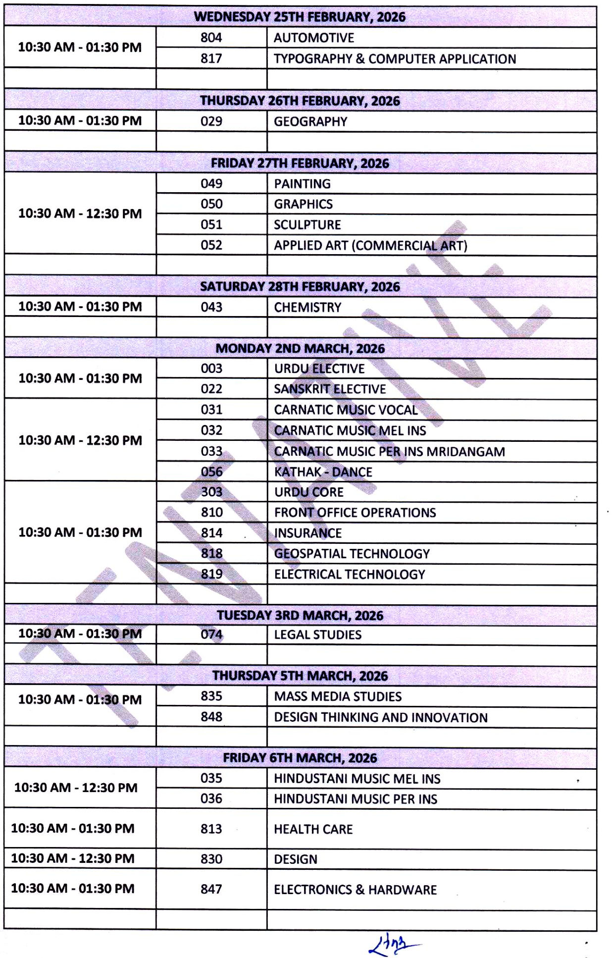 CBSEના વિદ્યાર્થીઓ માટે મોટા સમાચાર: ધો. 10-12ની પરીક્ષાની સંભવિત તારીખ જાહેર કરી 8 - image