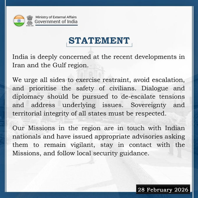 ઈરાન-ઇઝરાયલ યુદ્ધ મુદ્દે ભારત સરકારની પહેલી પ્રતિક્રિયા, કહ્યું- 'તમામ પક્ષ સંયમ રાખે' 2 - image