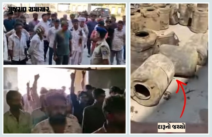 Rakhav sarswati Police Station