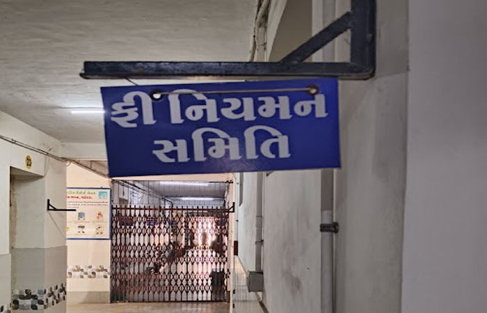 વિબગ્યોર સ્કૂલને એફઆરસીએ નક્કી કરેલી ફી એક મહિનામાં લાગુ કરવા આદેશ 1 - image