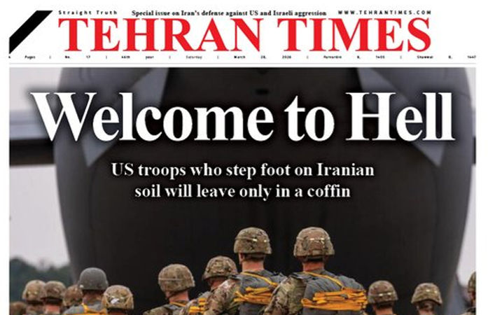 'નરકમાં તમારું સ્વાગત છે...', ઈરાનમાં સેના ઉતારવાની તૈયારીમાં અમેરિકા, તેહરાન ટાઈમ્સે આપી ધમકી 1 - image