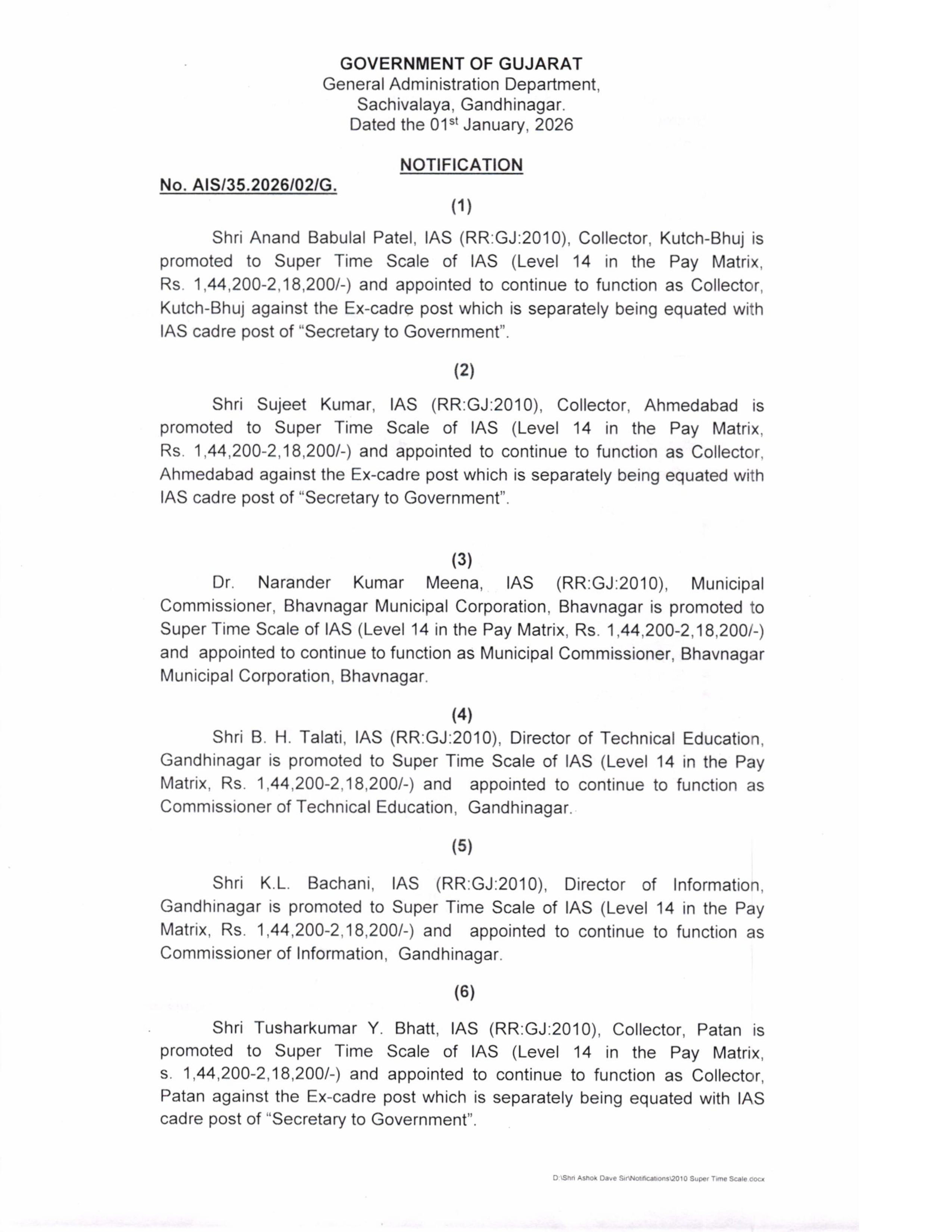 ગુજરાતમાં 2010, 2017, 2022 બેચના વધુ 29 IASને અપાઈ બઢતી, જુઓ યાદી 2 - image