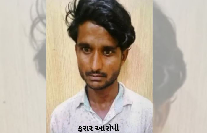 સુરત: પોલીસ કસ્ટડીમાંથી બે આરોપીઓમાંથી એક, બીજો હજી ફરાર છે. સુરત પોલીસે કસ્ટડીની શોધમાંથી બે છટકીને પકડી રાખો